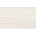 Orient Beige Wall Tile 550mm x 330mm